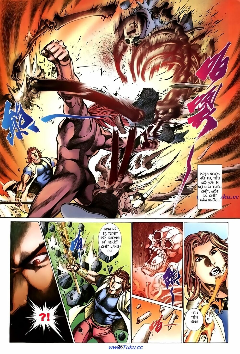 Thất Chủng Vũ Khí: Chapter 32