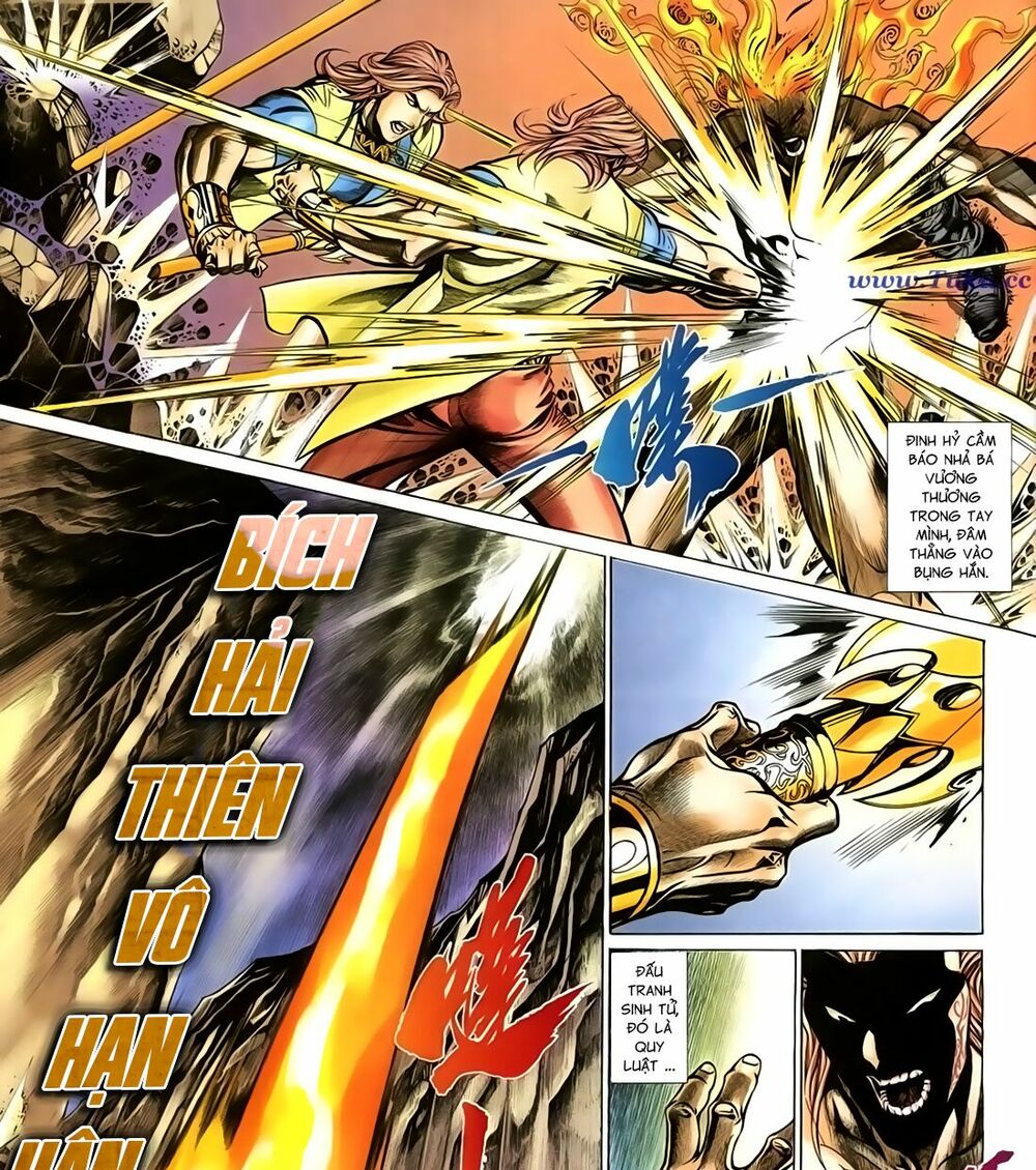 Thất Chủng Vũ Khí: Chapter 32