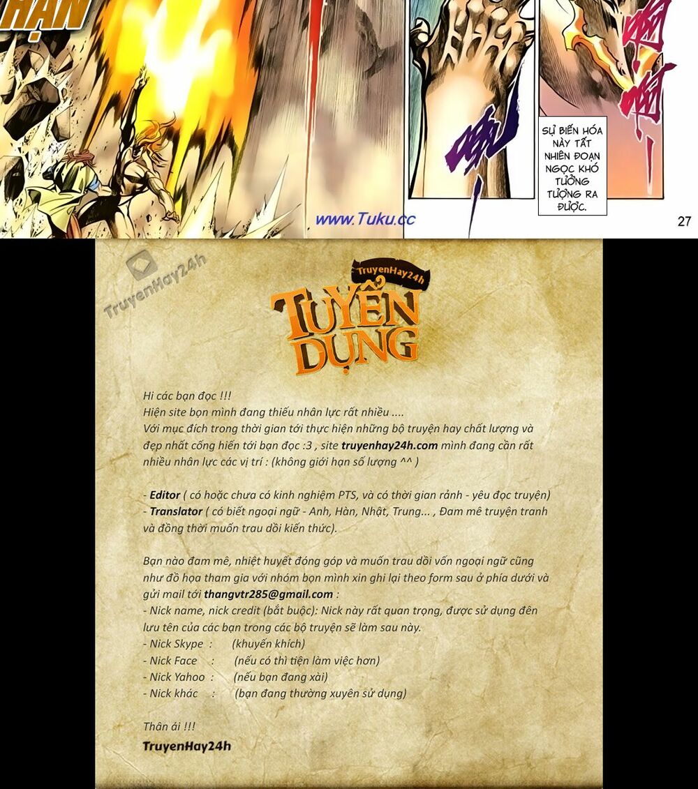 Thất Chủng Vũ Khí: Chapter 32