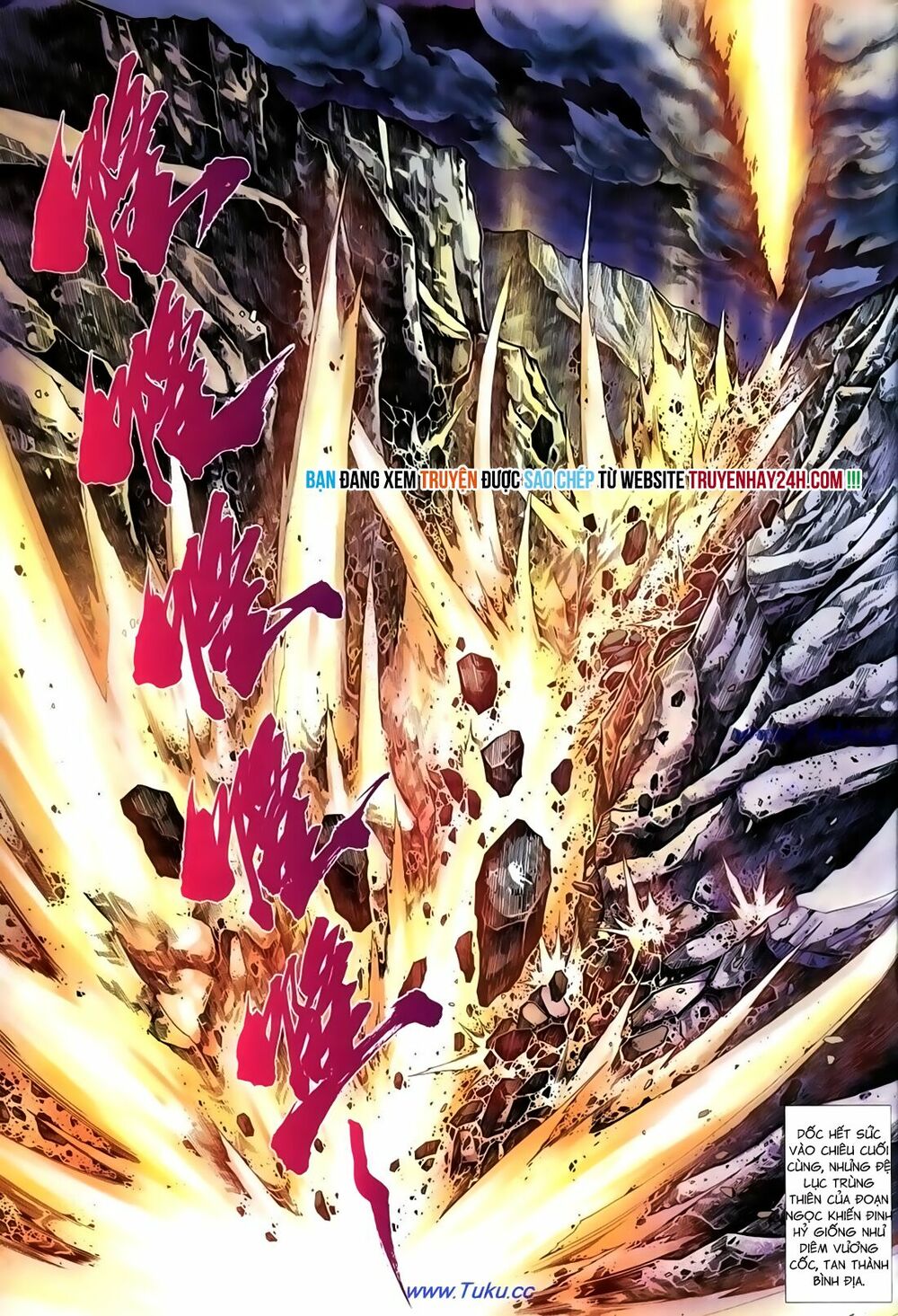 Thất Chủng Vũ Khí: Chapter 32
