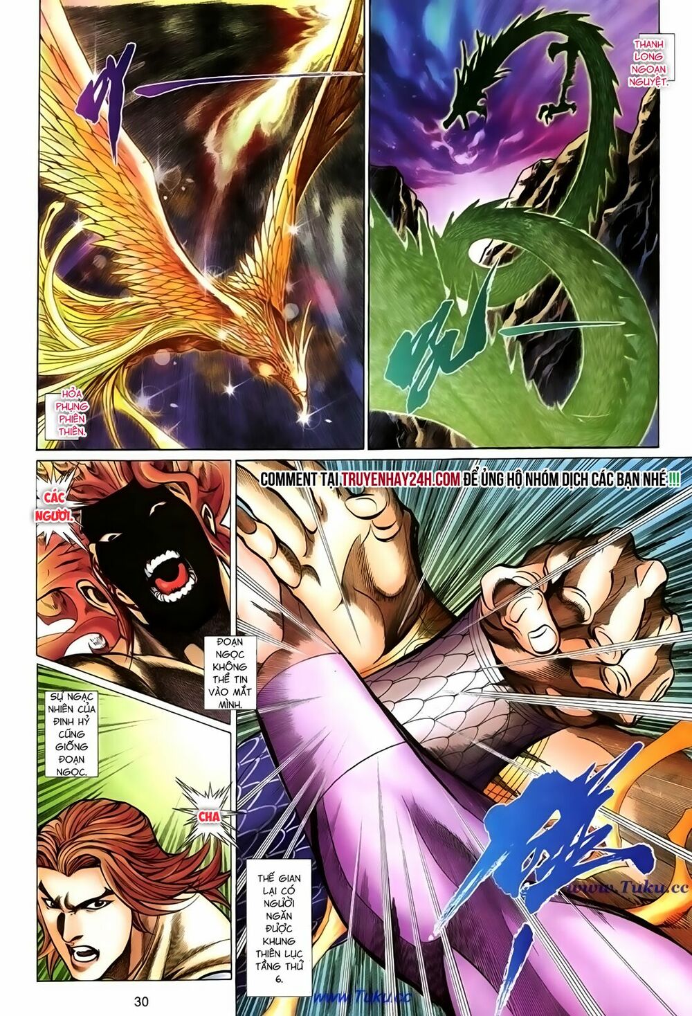 Thất Chủng Vũ Khí: Chapter 32