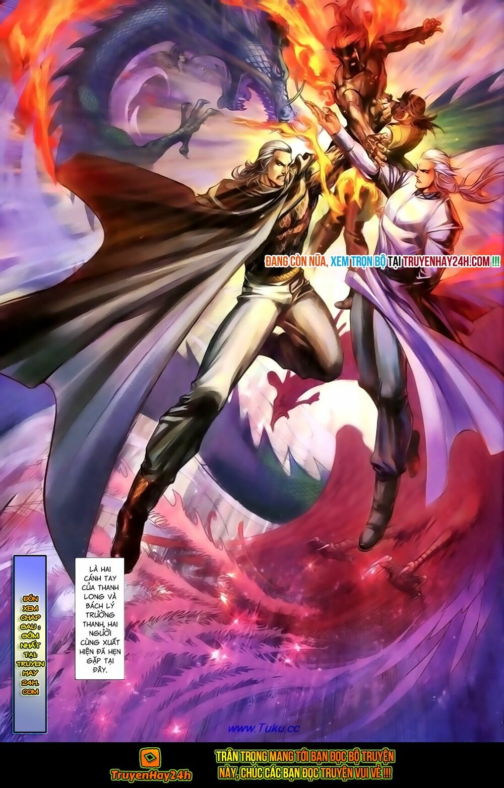 Thất Chủng Vũ Khí: Chapter 32