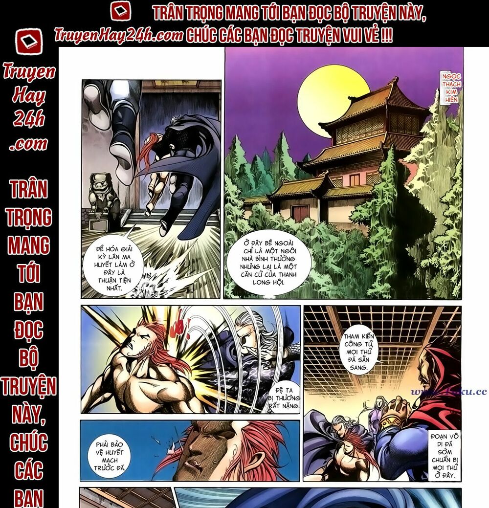 Thất Chủng Vũ Khí: Chapter 33