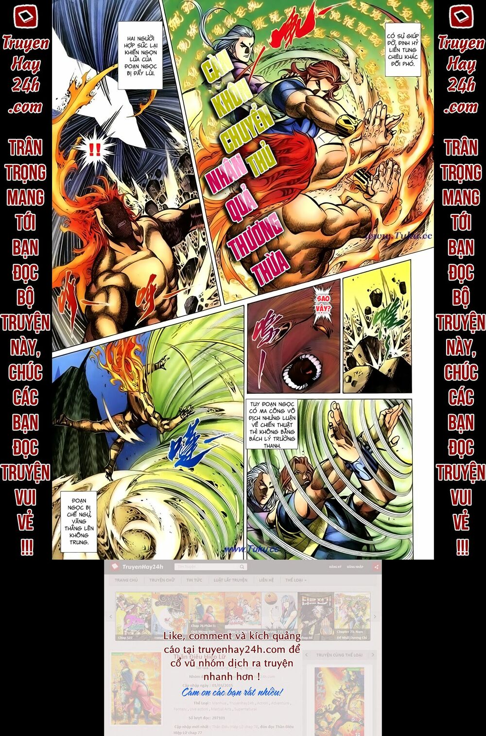 Thất Chủng Vũ Khí: Chapter 33