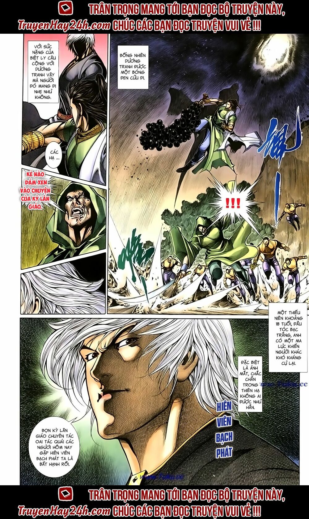 Thất Chủng Vũ Khí: Chapter 33