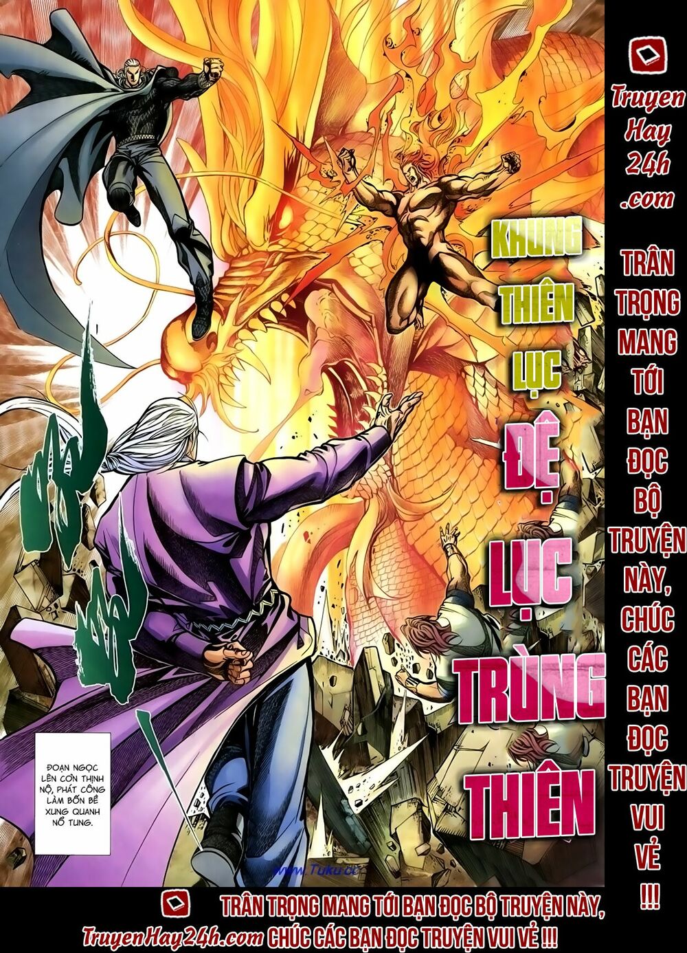 Thất Chủng Vũ Khí: Chapter 33