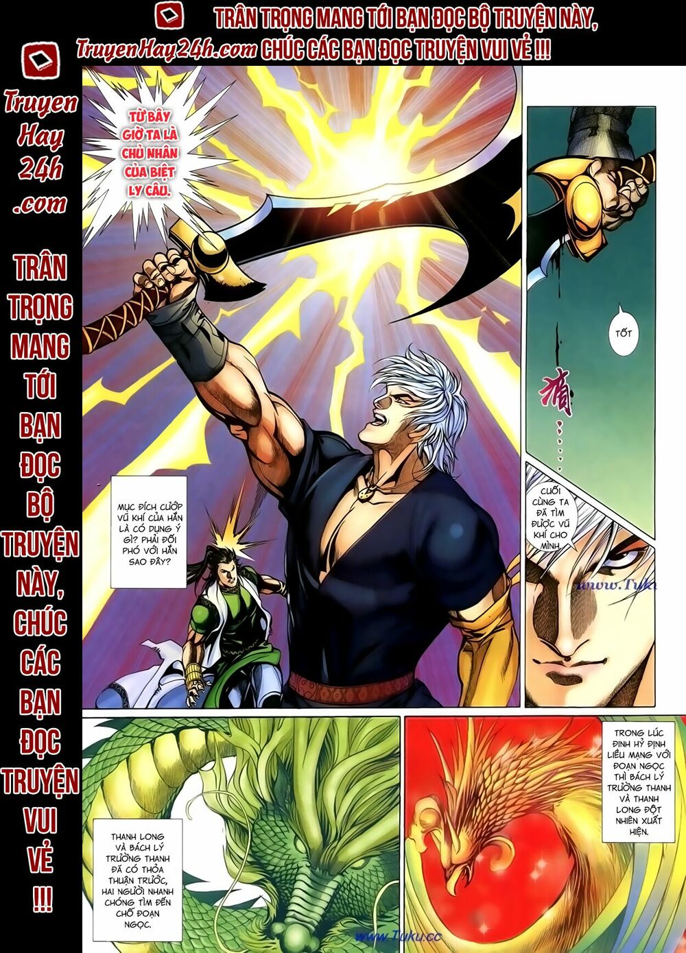 Thất Chủng Vũ Khí: Chapter 33
