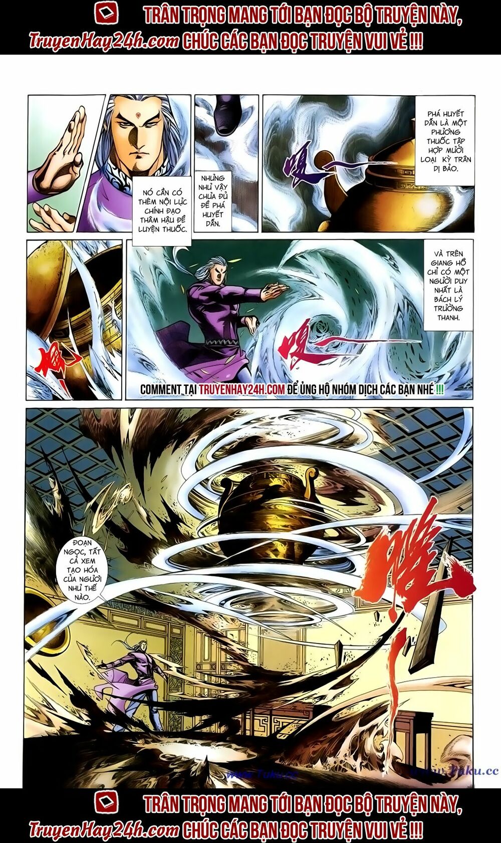 Thất Chủng Vũ Khí: Chapter 33