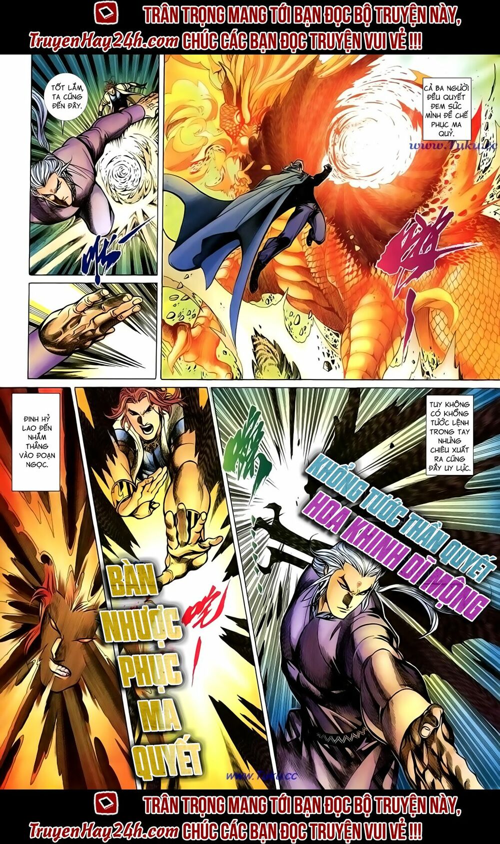 Thất Chủng Vũ Khí: Chapter 33