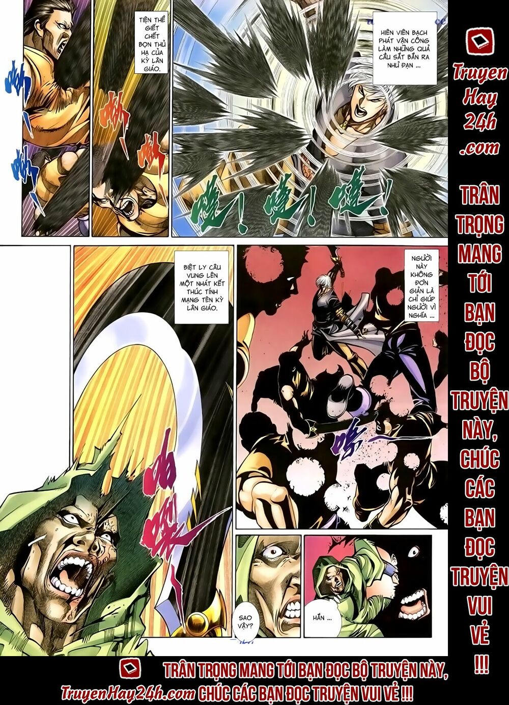 Thất Chủng Vũ Khí: Chapter 33