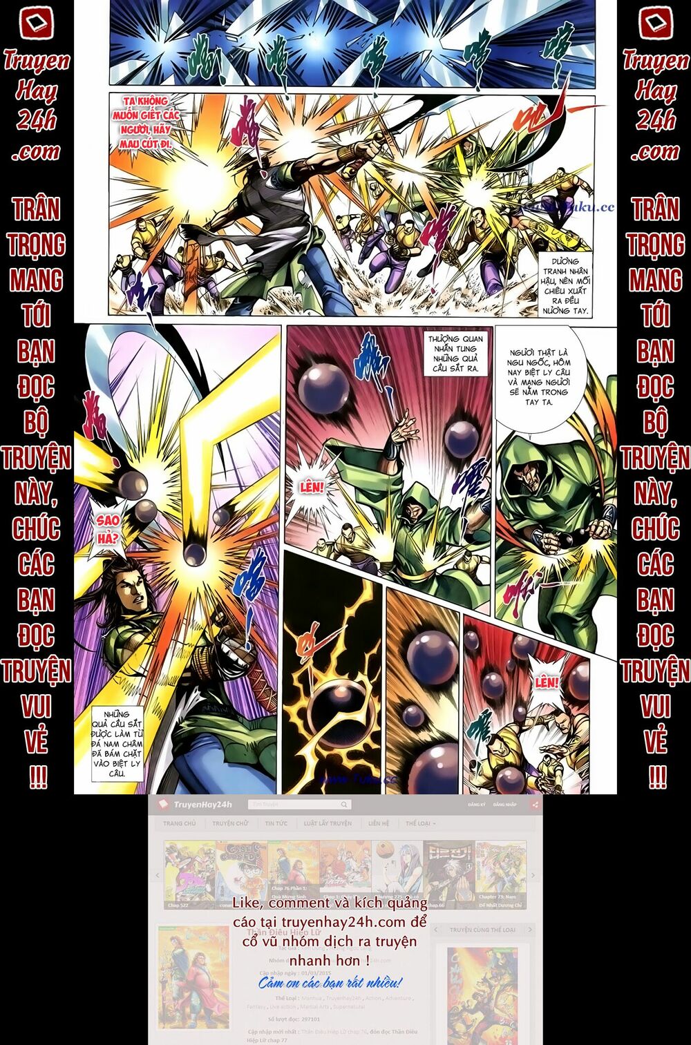 Thất Chủng Vũ Khí: Chapter 33