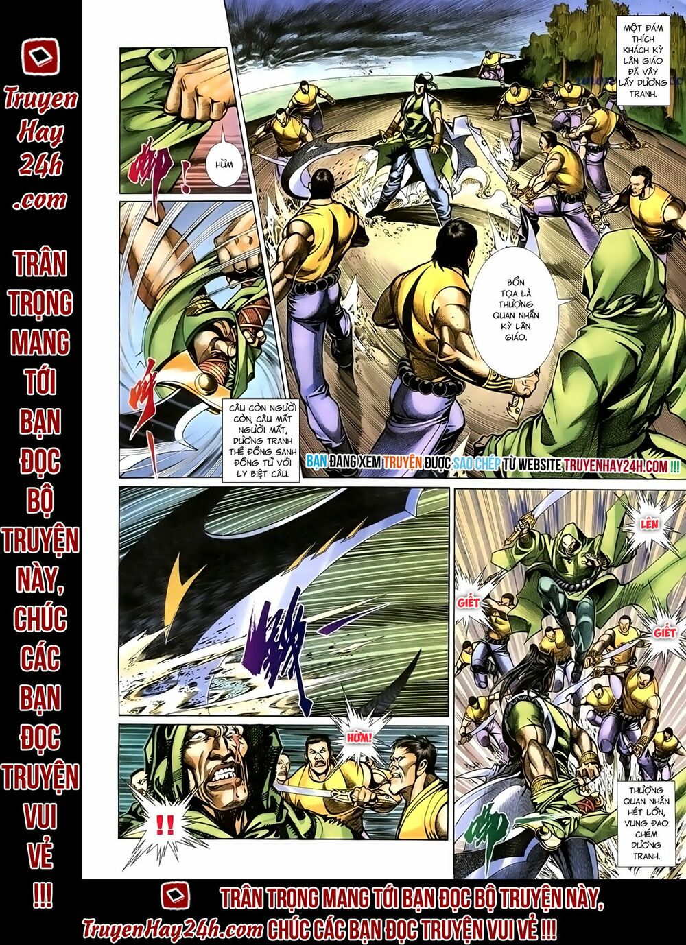 Thất Chủng Vũ Khí: Chapter 33