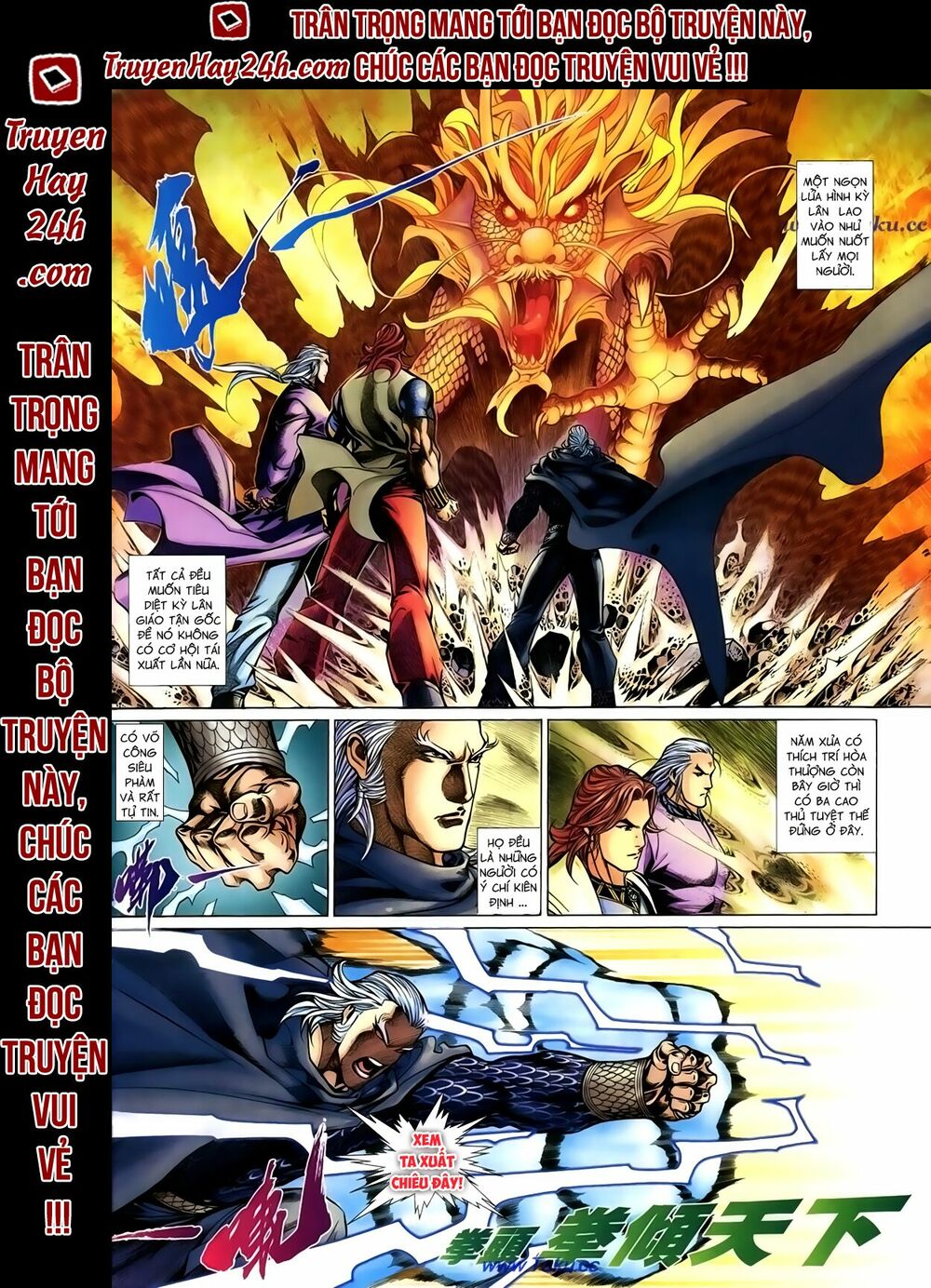 Thất Chủng Vũ Khí: Chapter 33