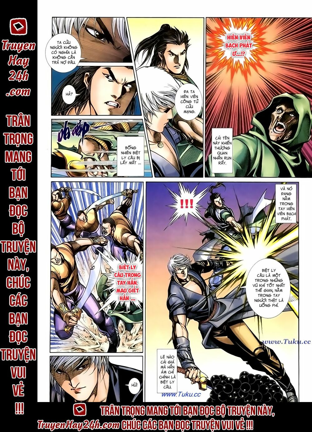 Thất Chủng Vũ Khí: Chapter 33
