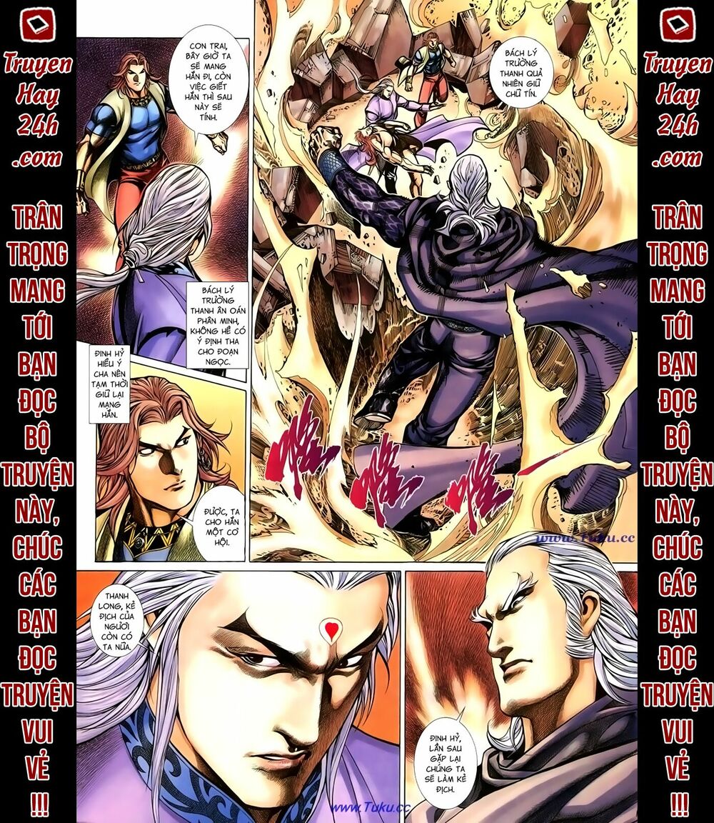 Thất Chủng Vũ Khí: Chapter 33
