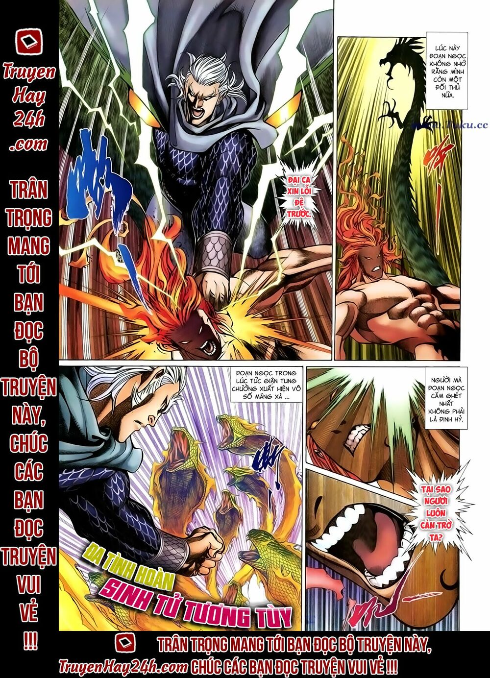Thất Chủng Vũ Khí: Chapter 33