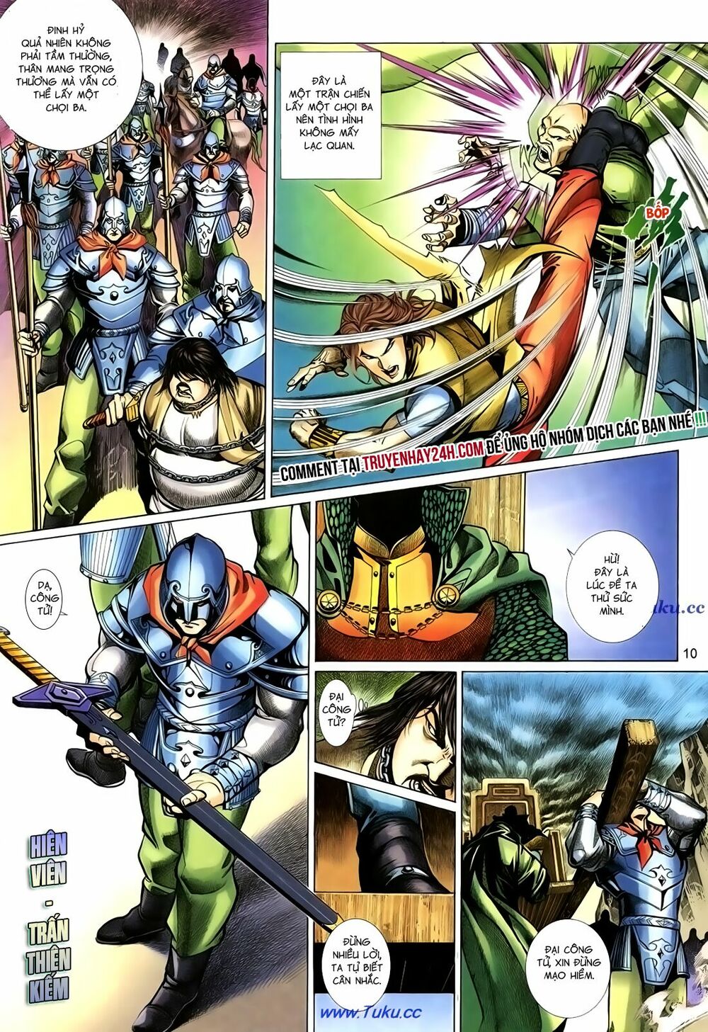 Thất Chủng Vũ Khí: Chapter 34