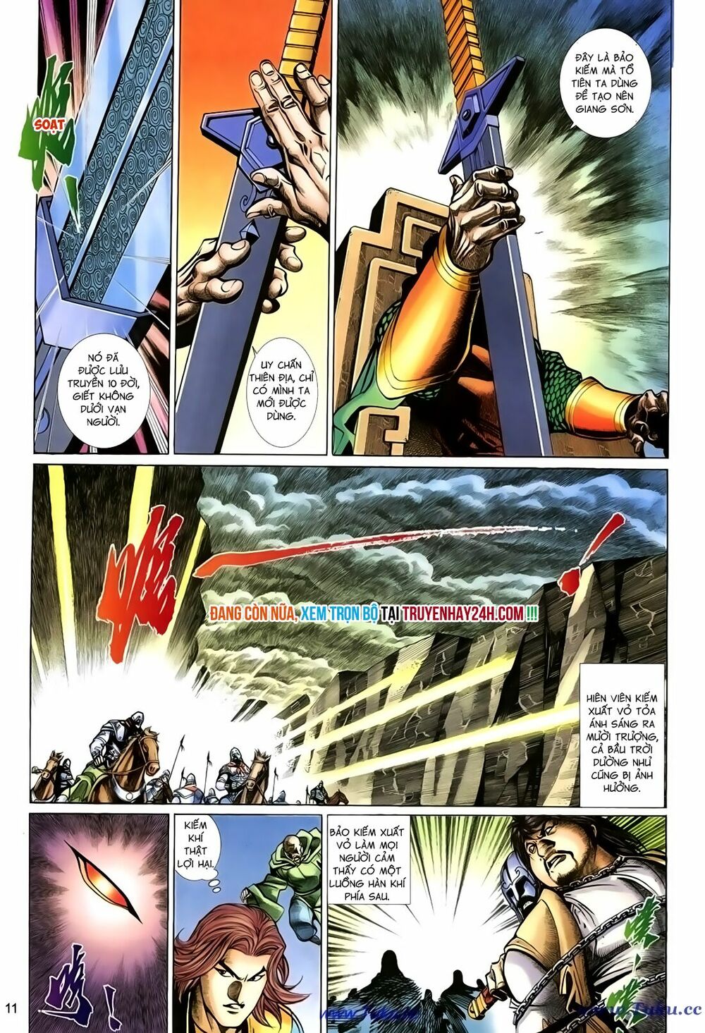 Thất Chủng Vũ Khí: Chapter 34