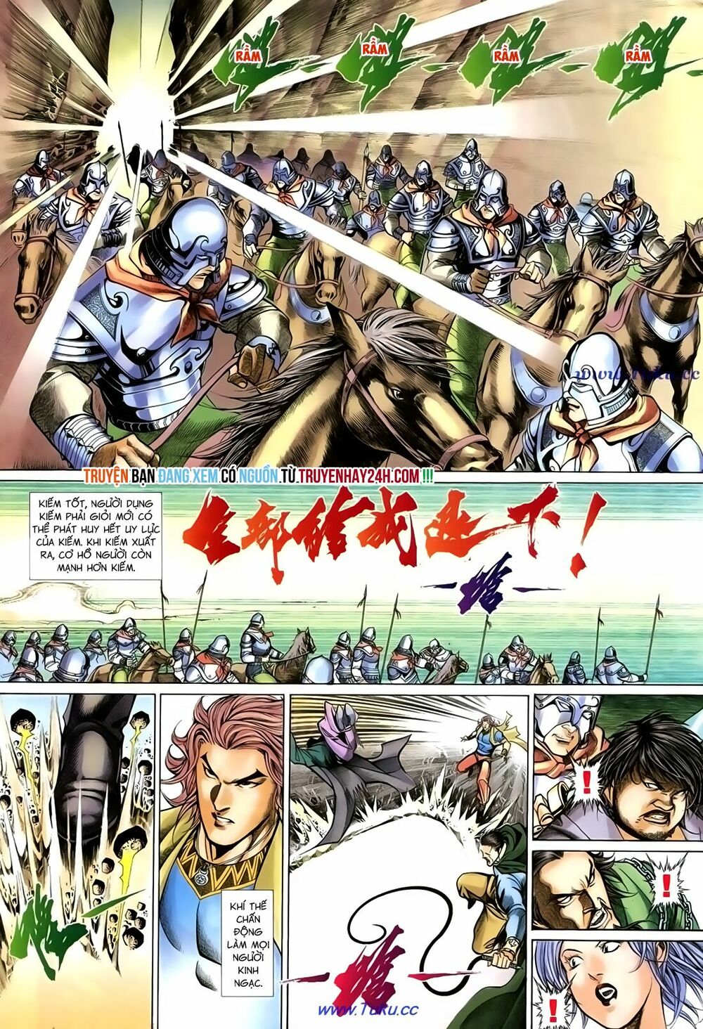 Thất Chủng Vũ Khí: Chapter 34