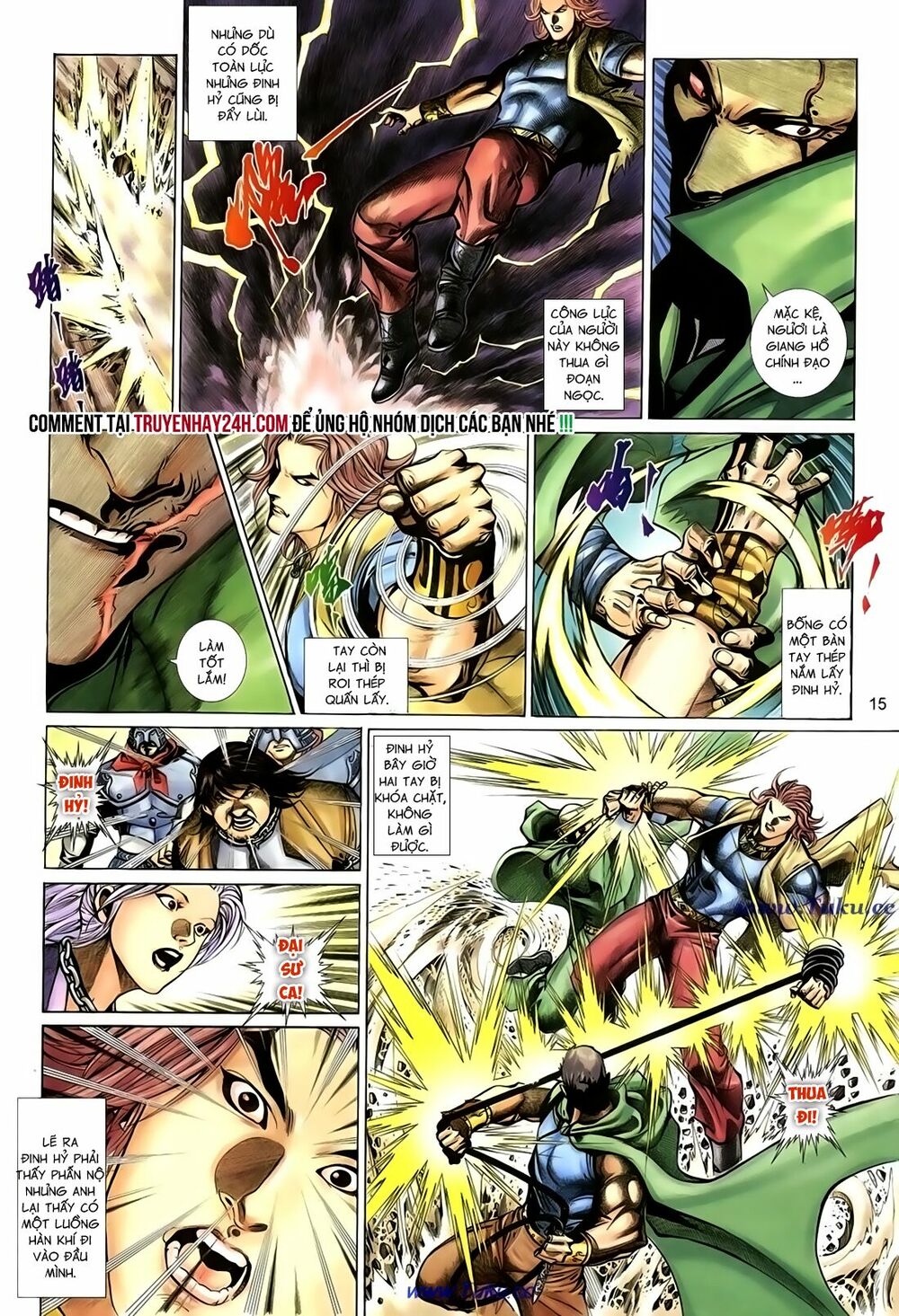 Thất Chủng Vũ Khí: Chapter 34