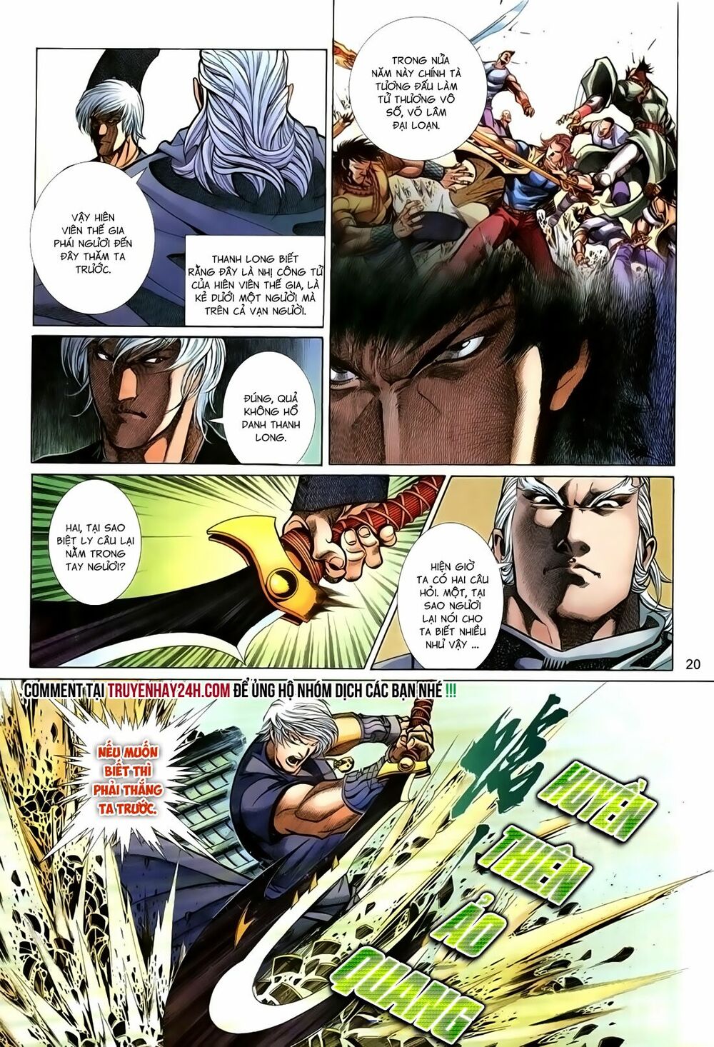 Thất Chủng Vũ Khí: Chapter 34
