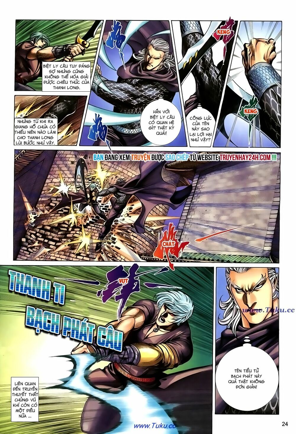 Thất Chủng Vũ Khí: Chapter 34