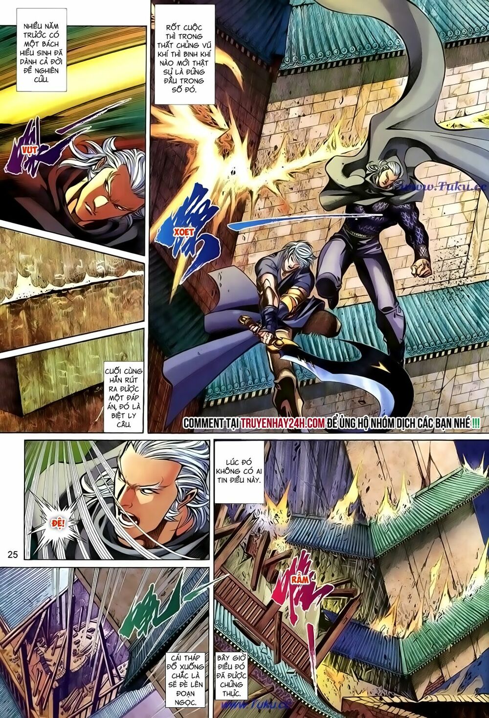 Thất Chủng Vũ Khí: Chapter 34