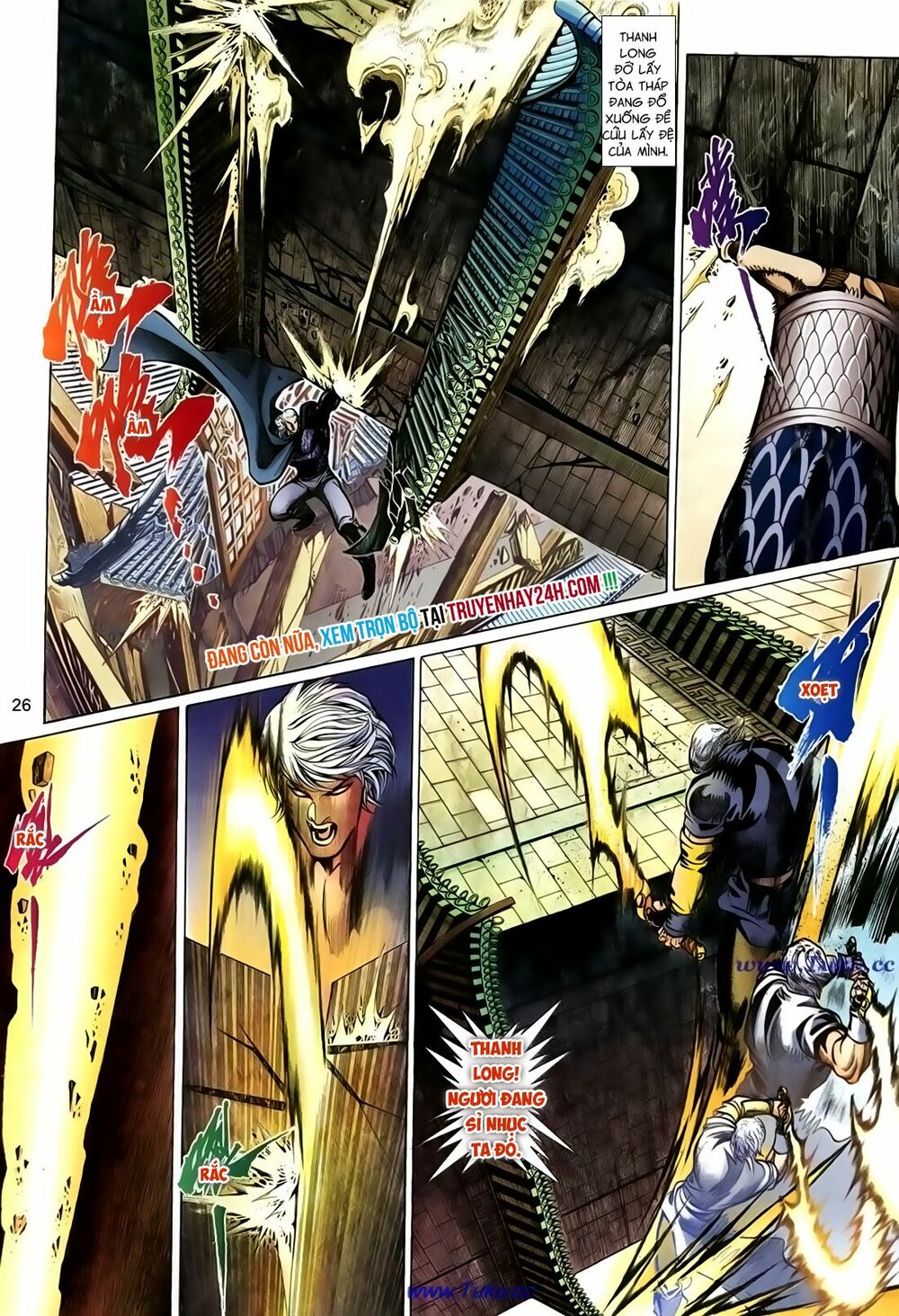 Thất Chủng Vũ Khí: Chapter 34
