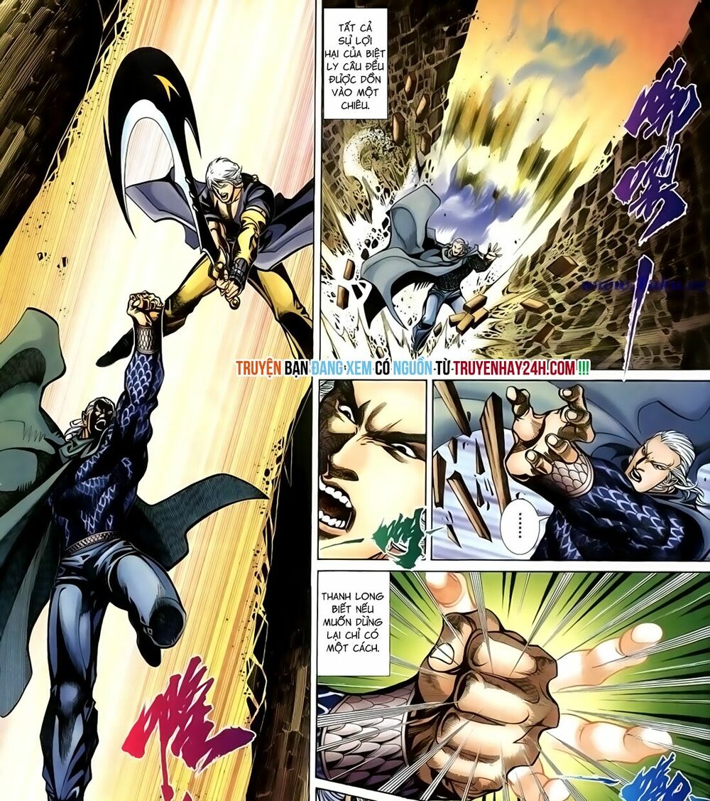 Thất Chủng Vũ Khí: Chapter 34