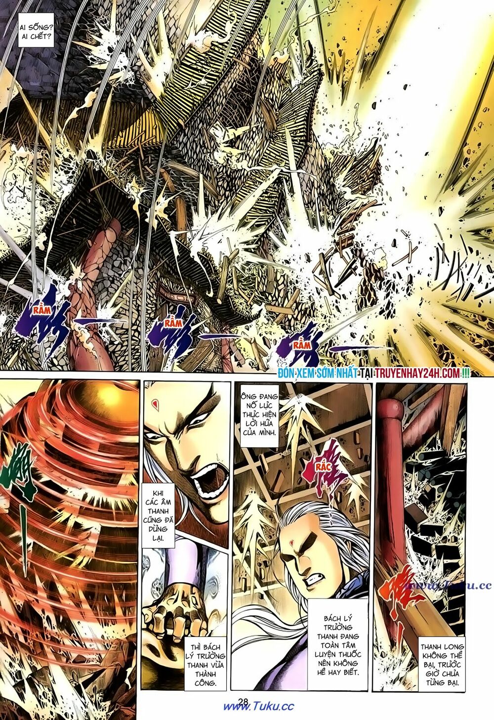 Thất Chủng Vũ Khí: Chapter 34