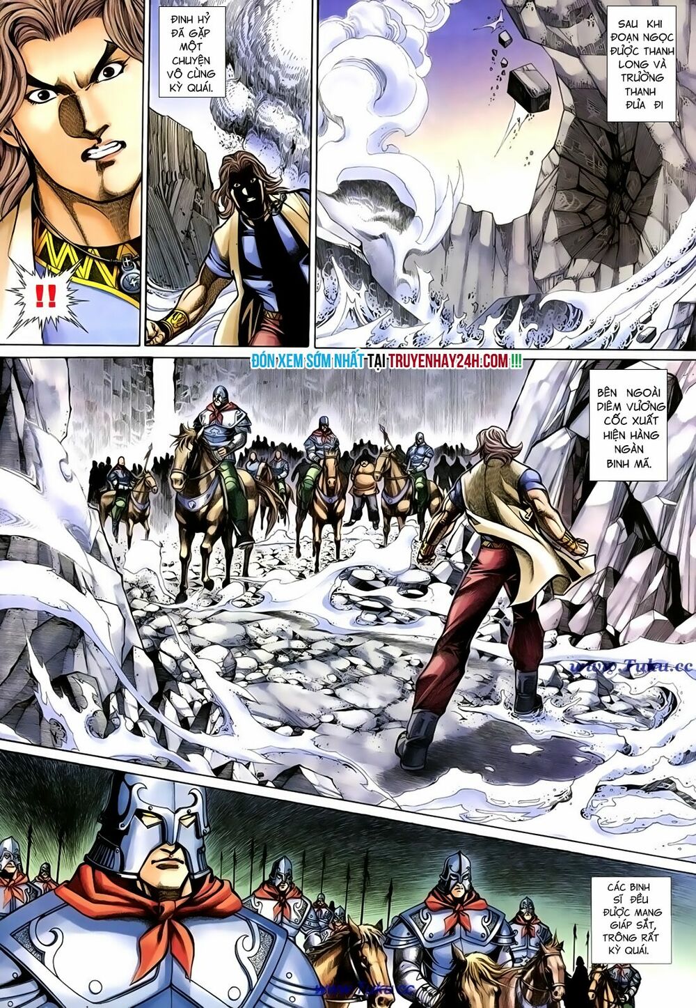 Thất Chủng Vũ Khí: Chapter 34
