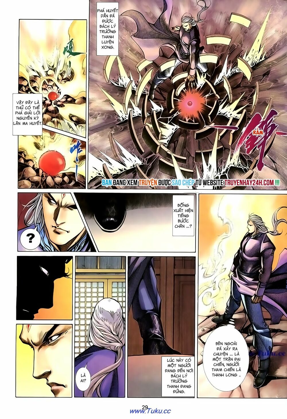 Thất Chủng Vũ Khí: Chapter 34