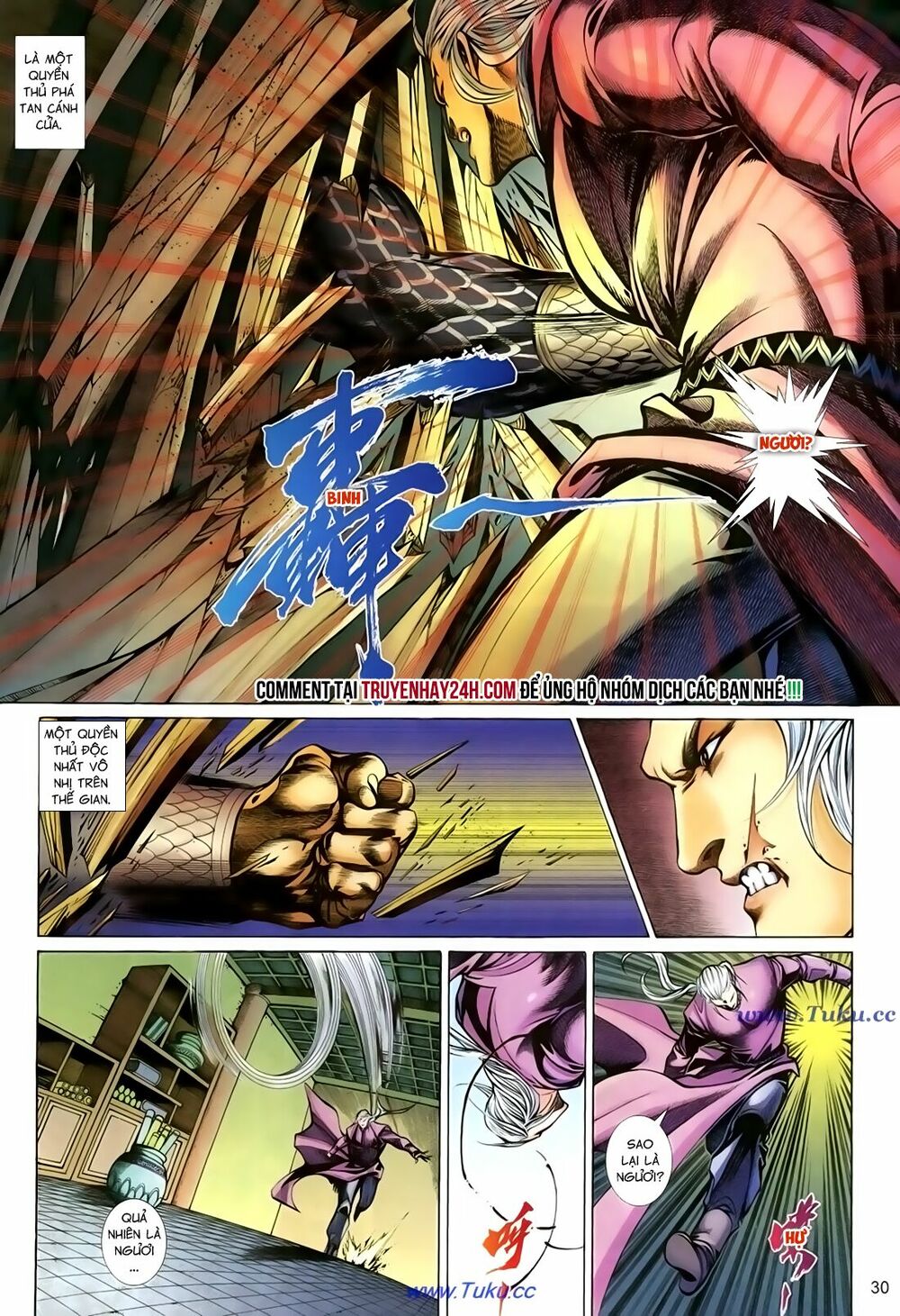 Thất Chủng Vũ Khí: Chapter 34