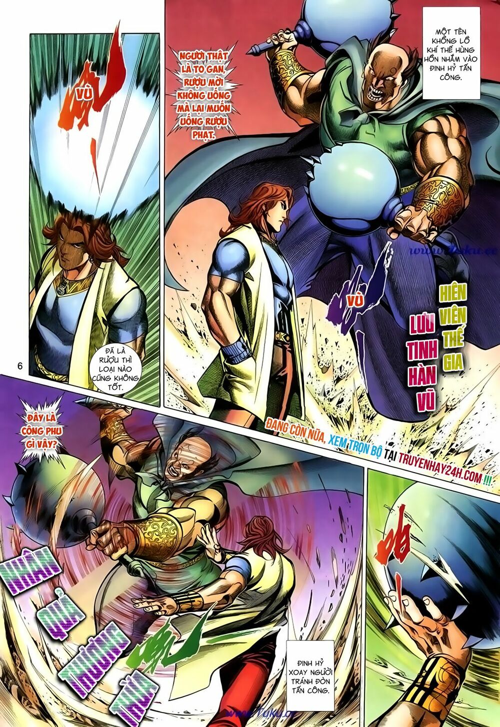 Thất Chủng Vũ Khí: Chapter 34
