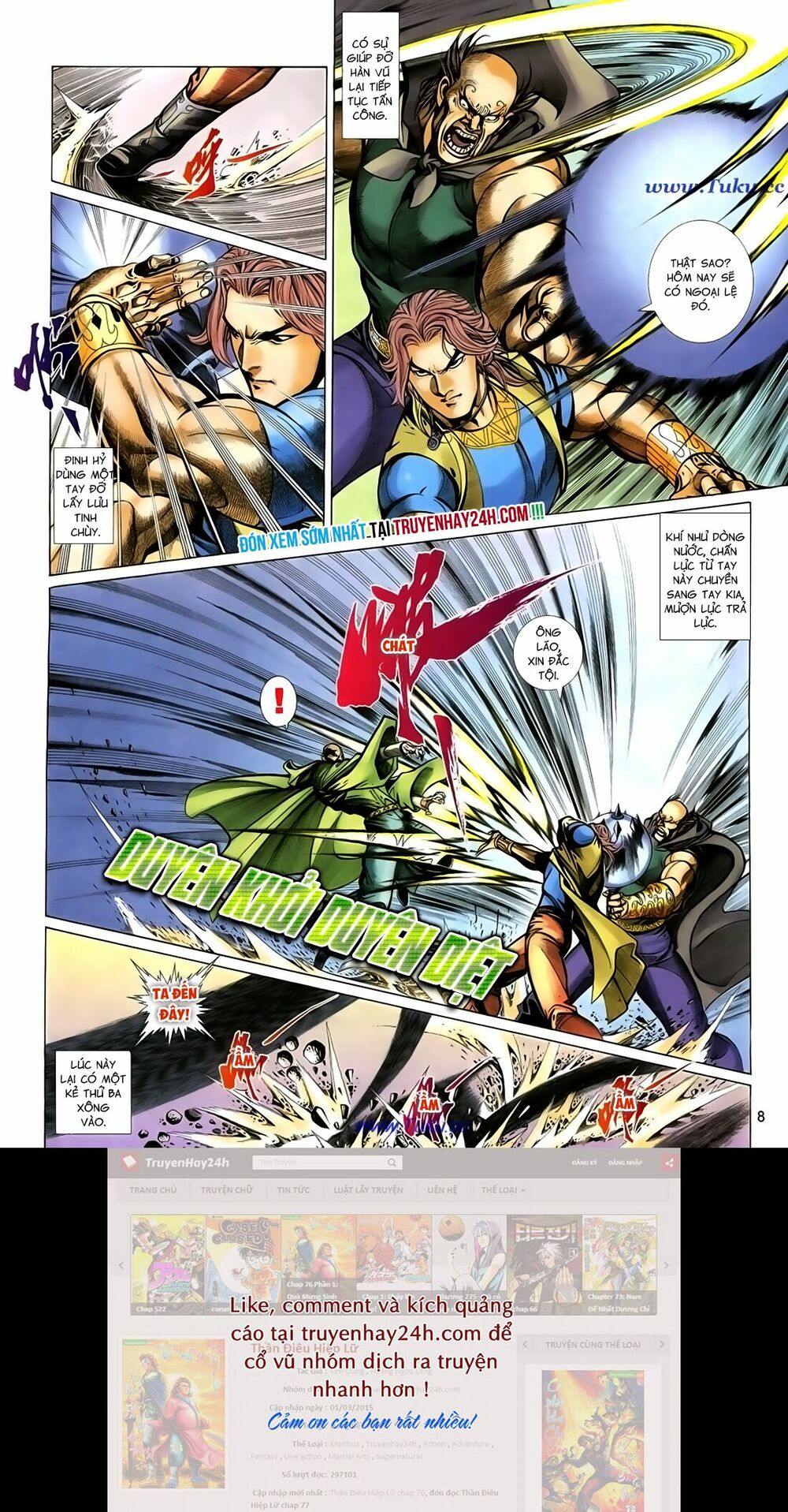 Thất Chủng Vũ Khí: Chapter 34