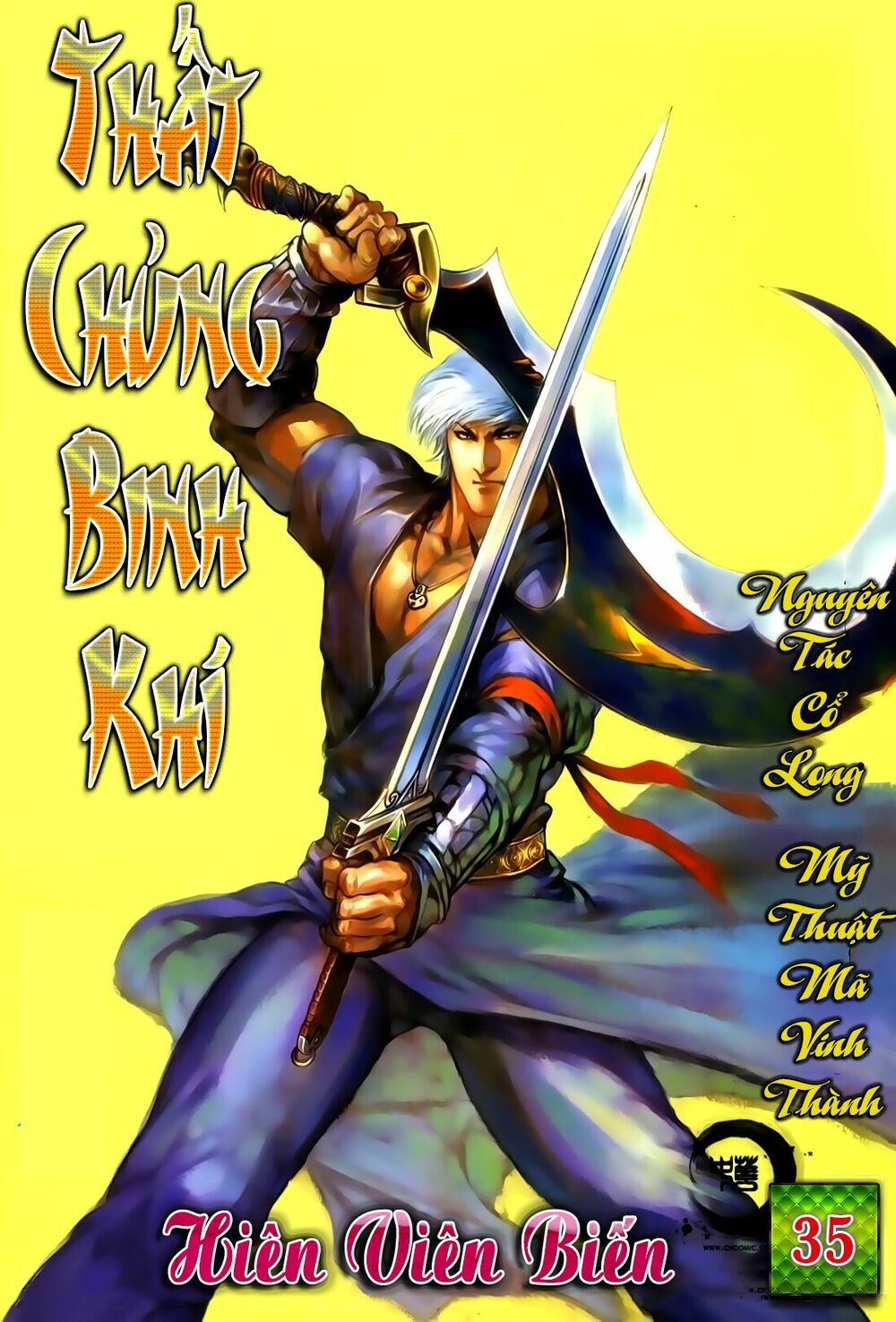 Thất Chủng Vũ Khí: Chapter 35