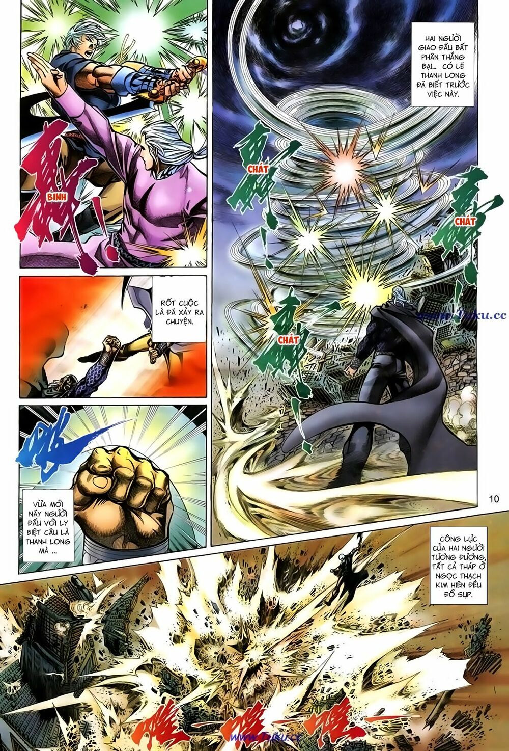 Thất Chủng Vũ Khí: Chapter 35