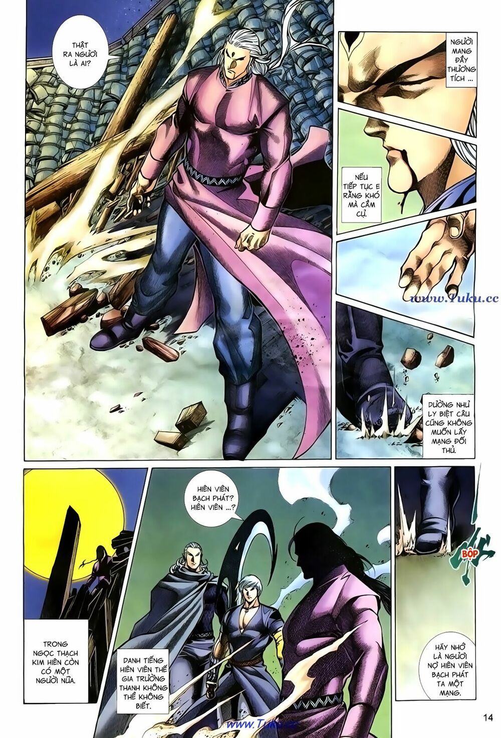 Thất Chủng Vũ Khí: Chapter 35