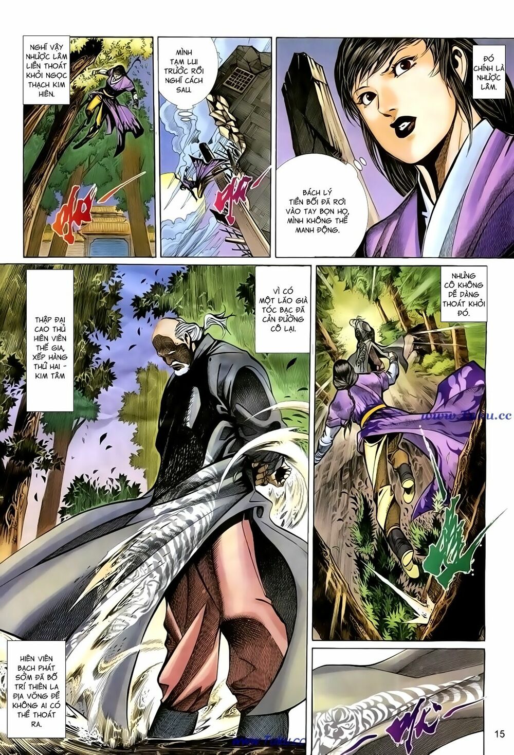 Thất Chủng Vũ Khí: Chapter 35