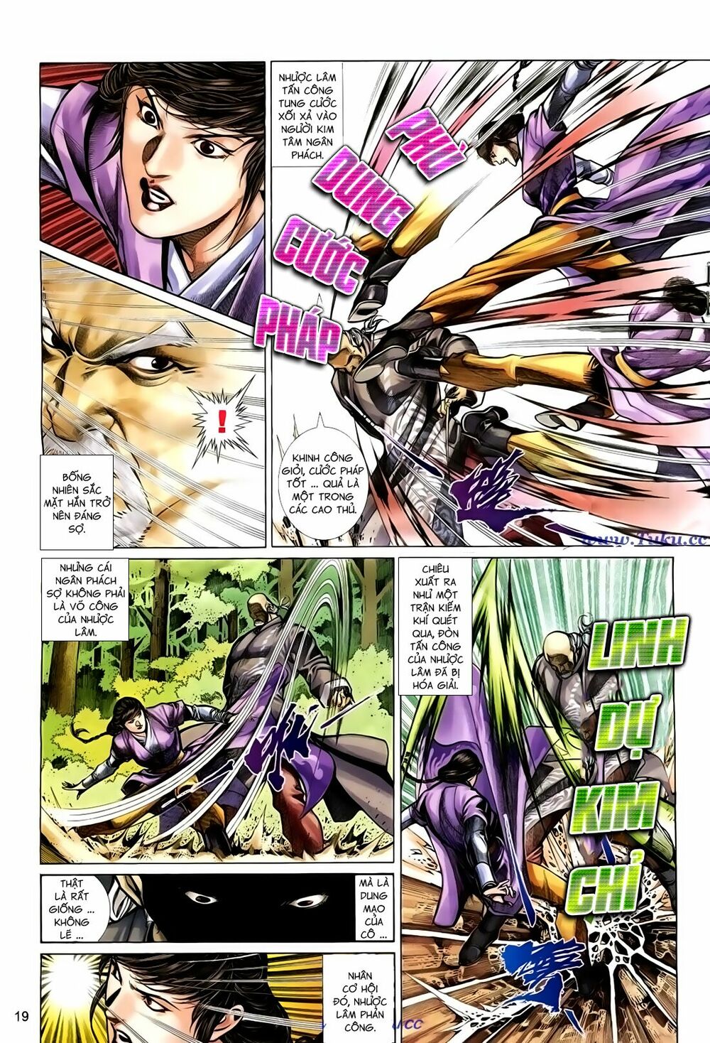 Thất Chủng Vũ Khí: Chapter 35