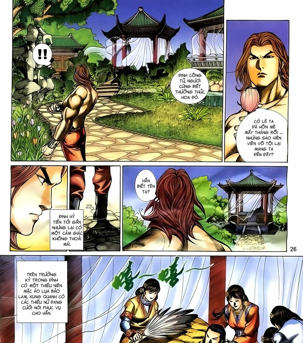 Thất Chủng Vũ Khí: Chapter 35
