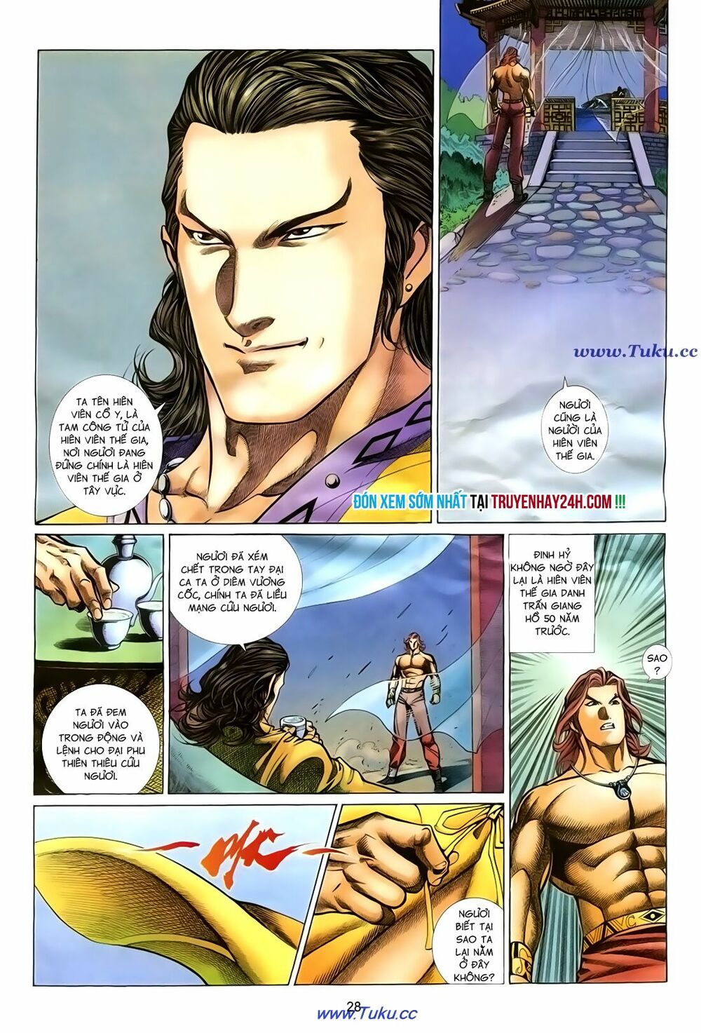 Thất Chủng Vũ Khí: Chapter 35