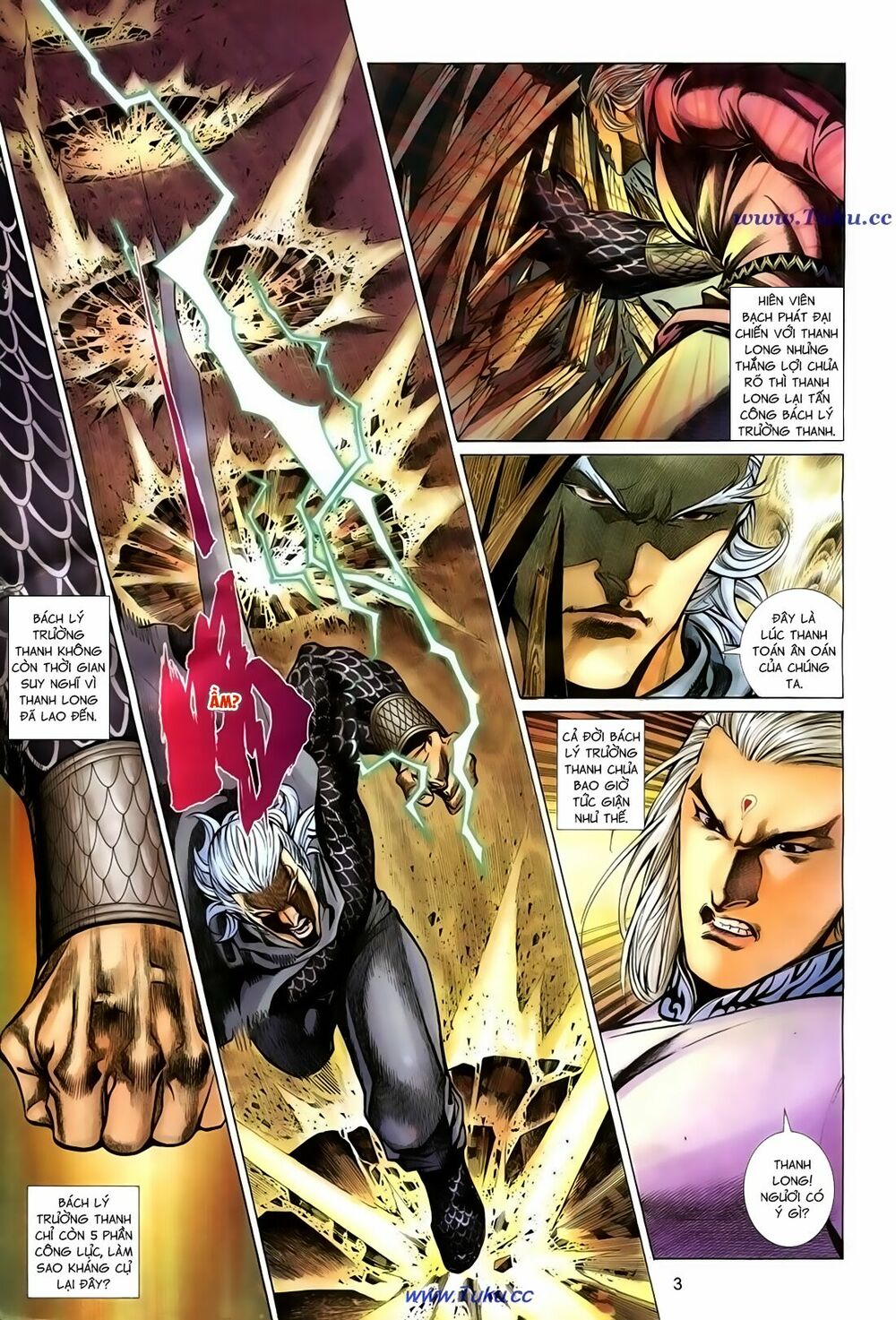 Thất Chủng Vũ Khí: Chapter 35
