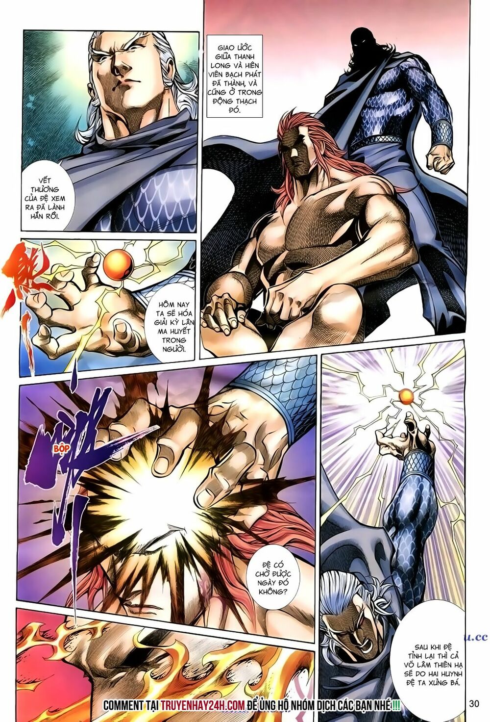 Thất Chủng Vũ Khí: Chapter 35