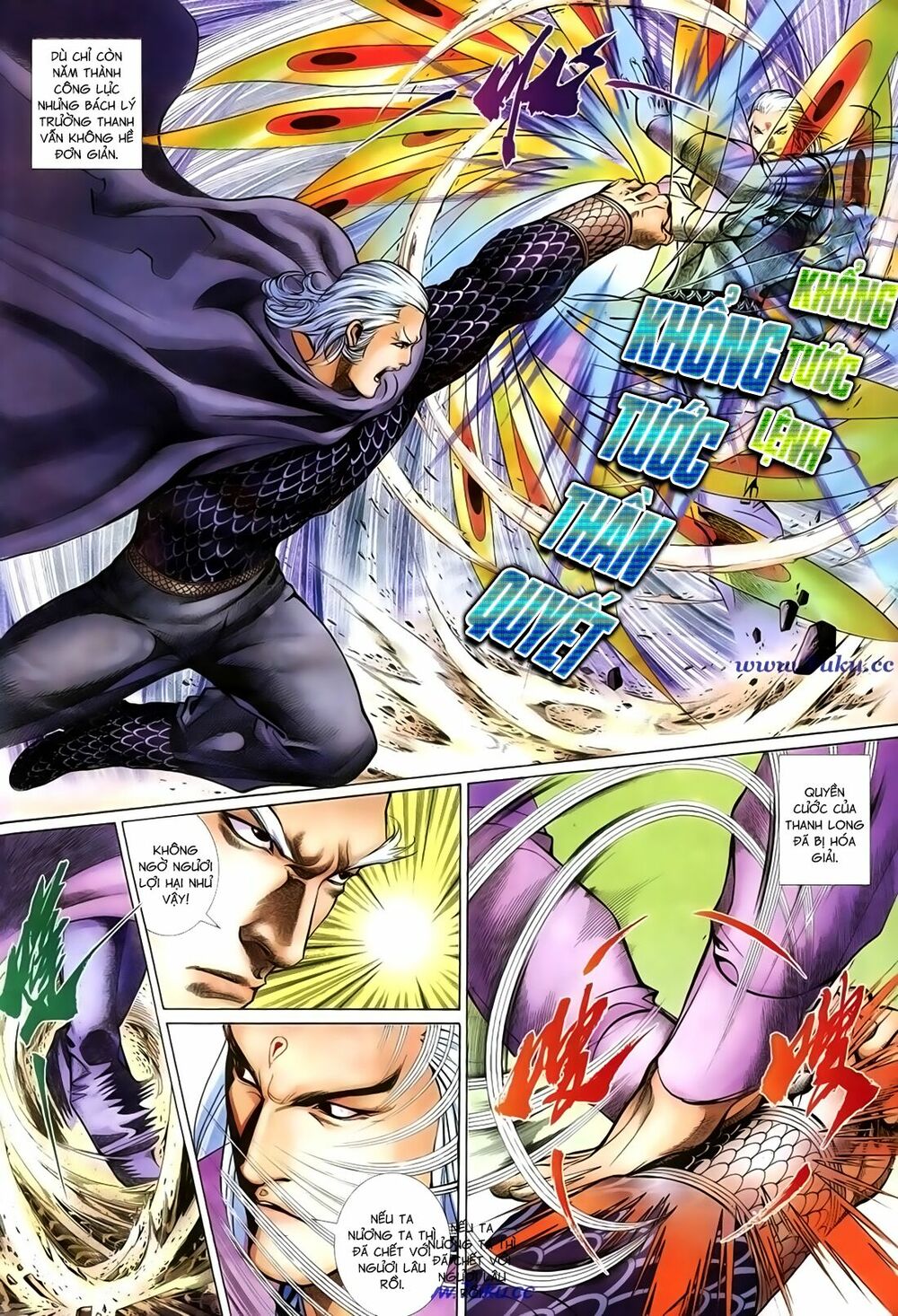 Thất Chủng Vũ Khí: Chapter 35