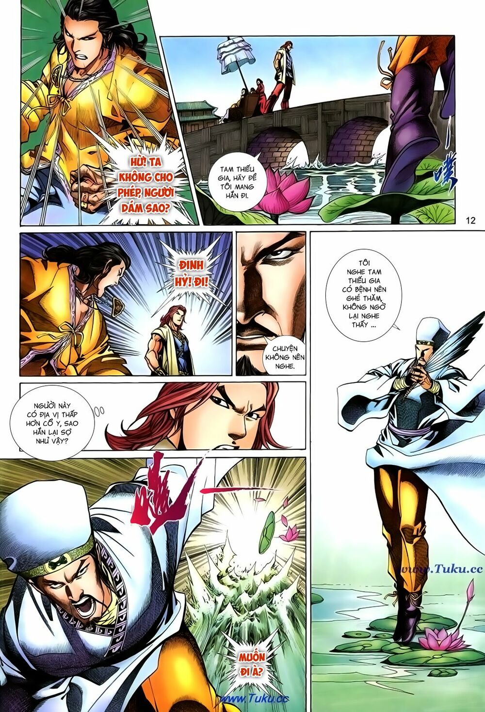 Thất Chủng Vũ Khí: Chapter 36
