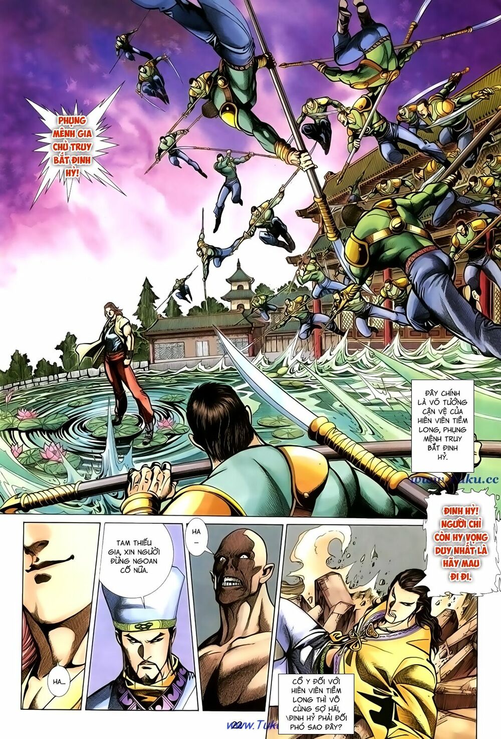 Thất Chủng Vũ Khí: Chapter 36