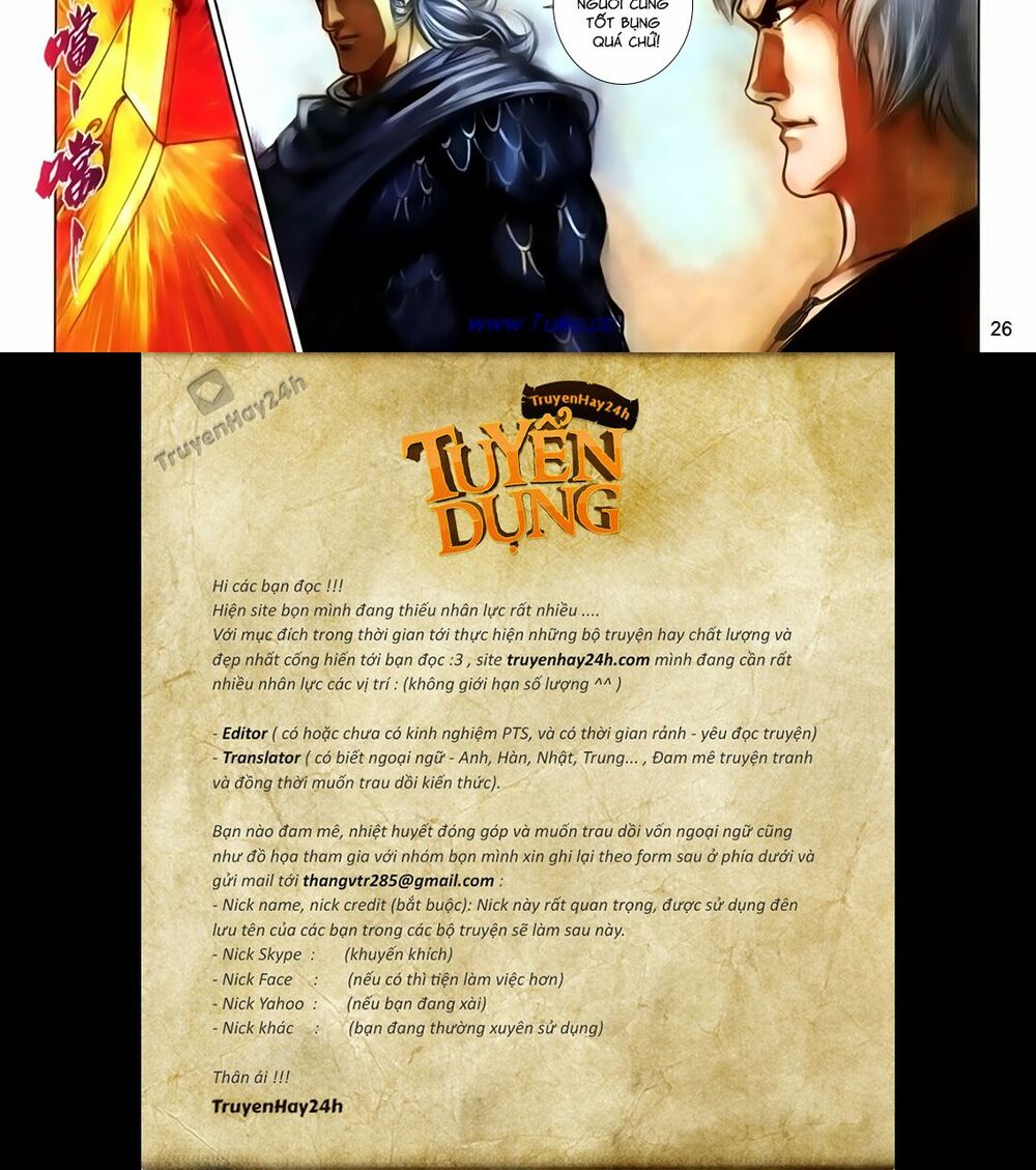 Thất Chủng Vũ Khí: Chapter 36