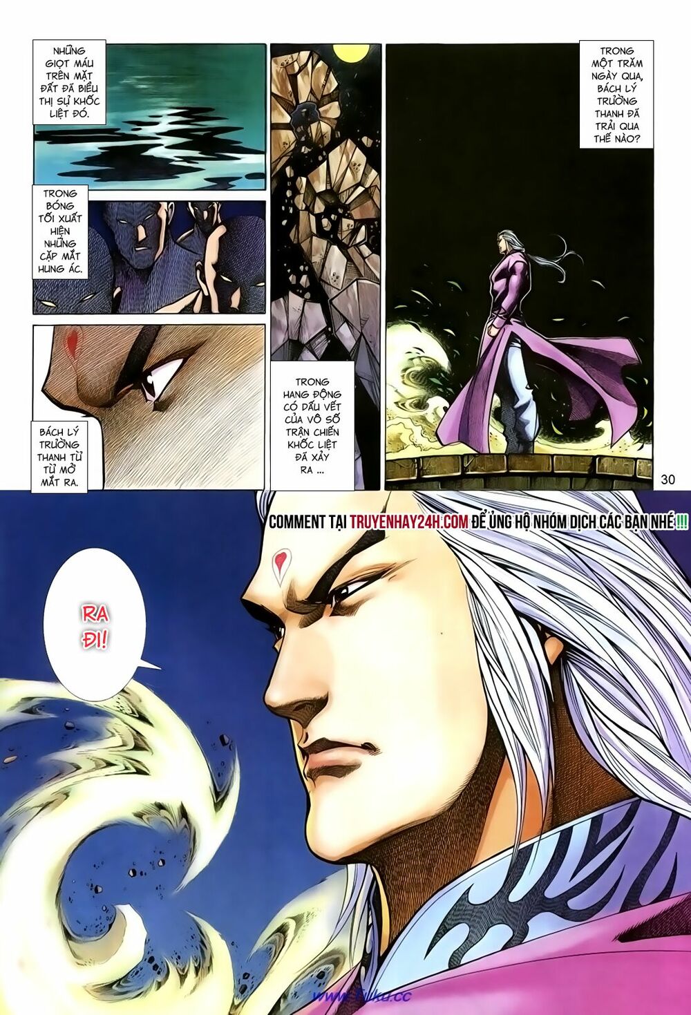 Thất Chủng Vũ Khí: Chapter 36
