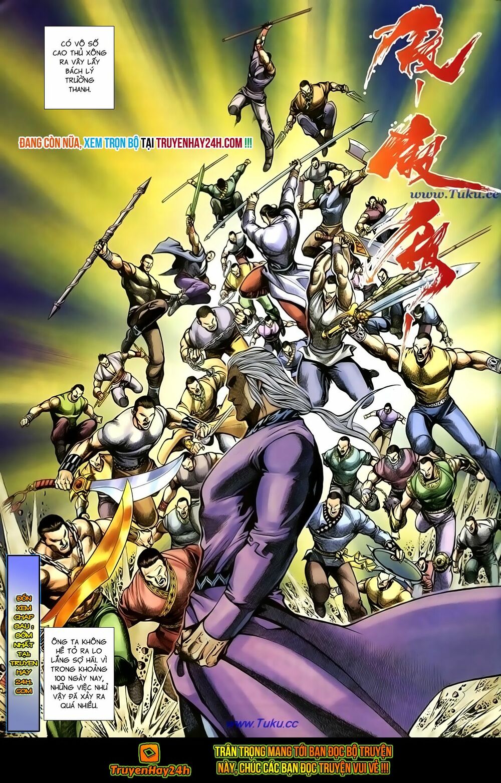 Thất Chủng Vũ Khí: Chapter 36